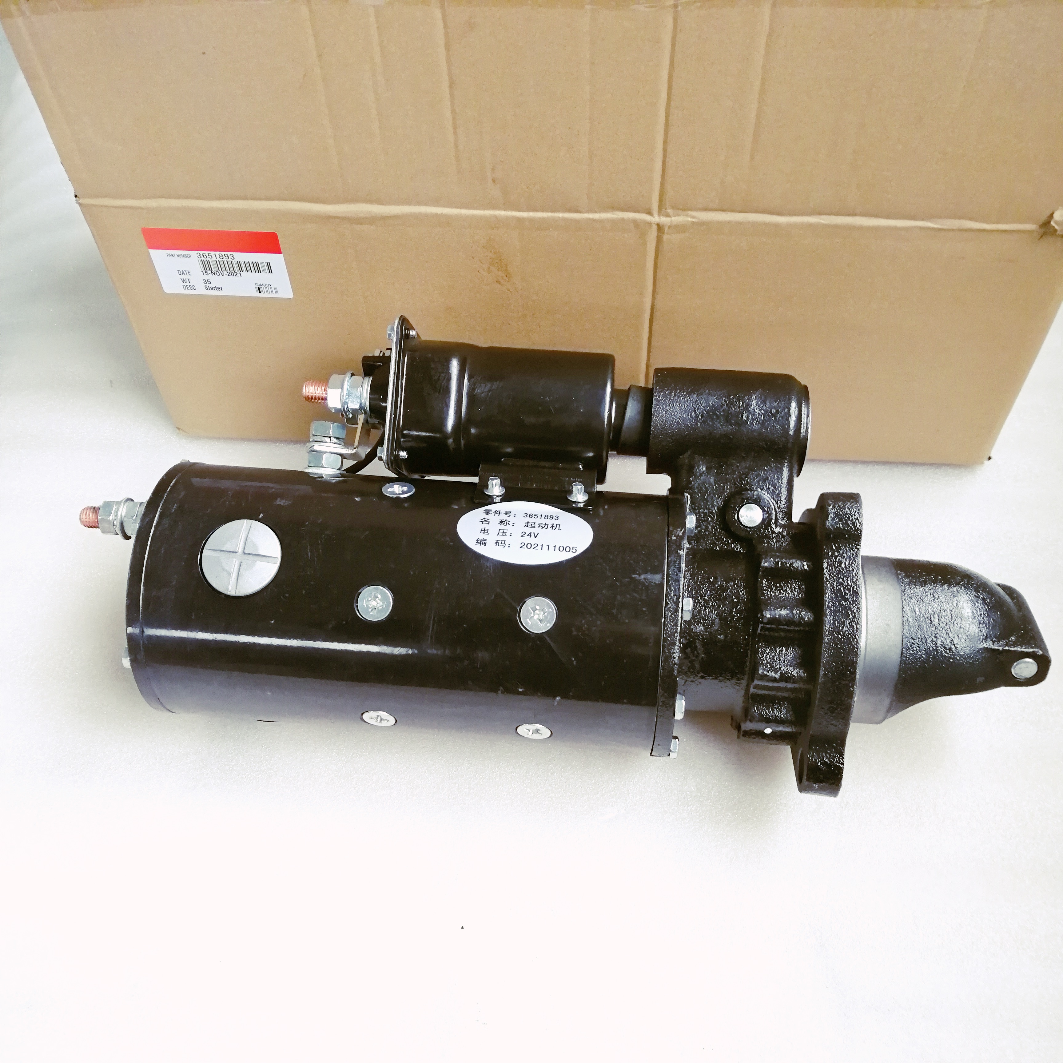 Cummins  Starter Motor 3651893 - 副本