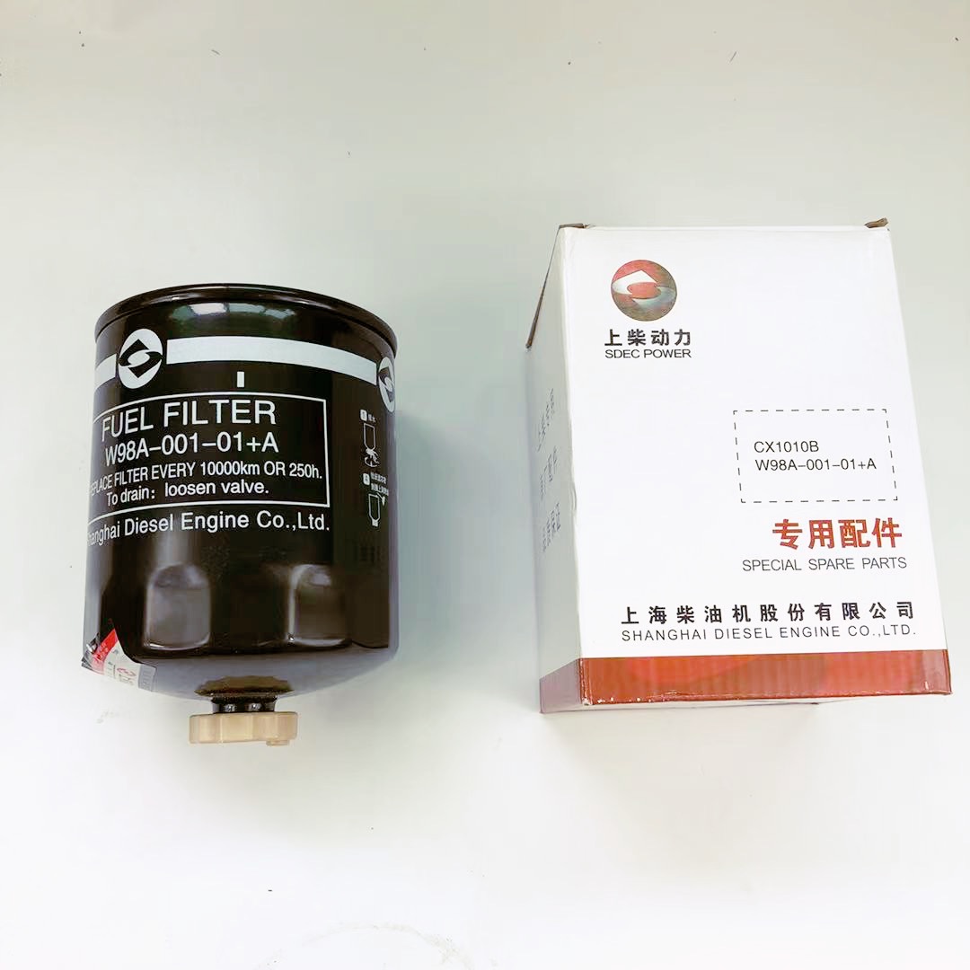 Genuine Brand New diesel engine Spare Parts Fuel filter element W98A-001-01+A  for Shangchai (SDEC) Engine