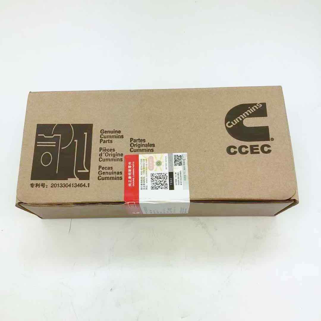 Cummins CCEC K38 KTA38 injector 3076703