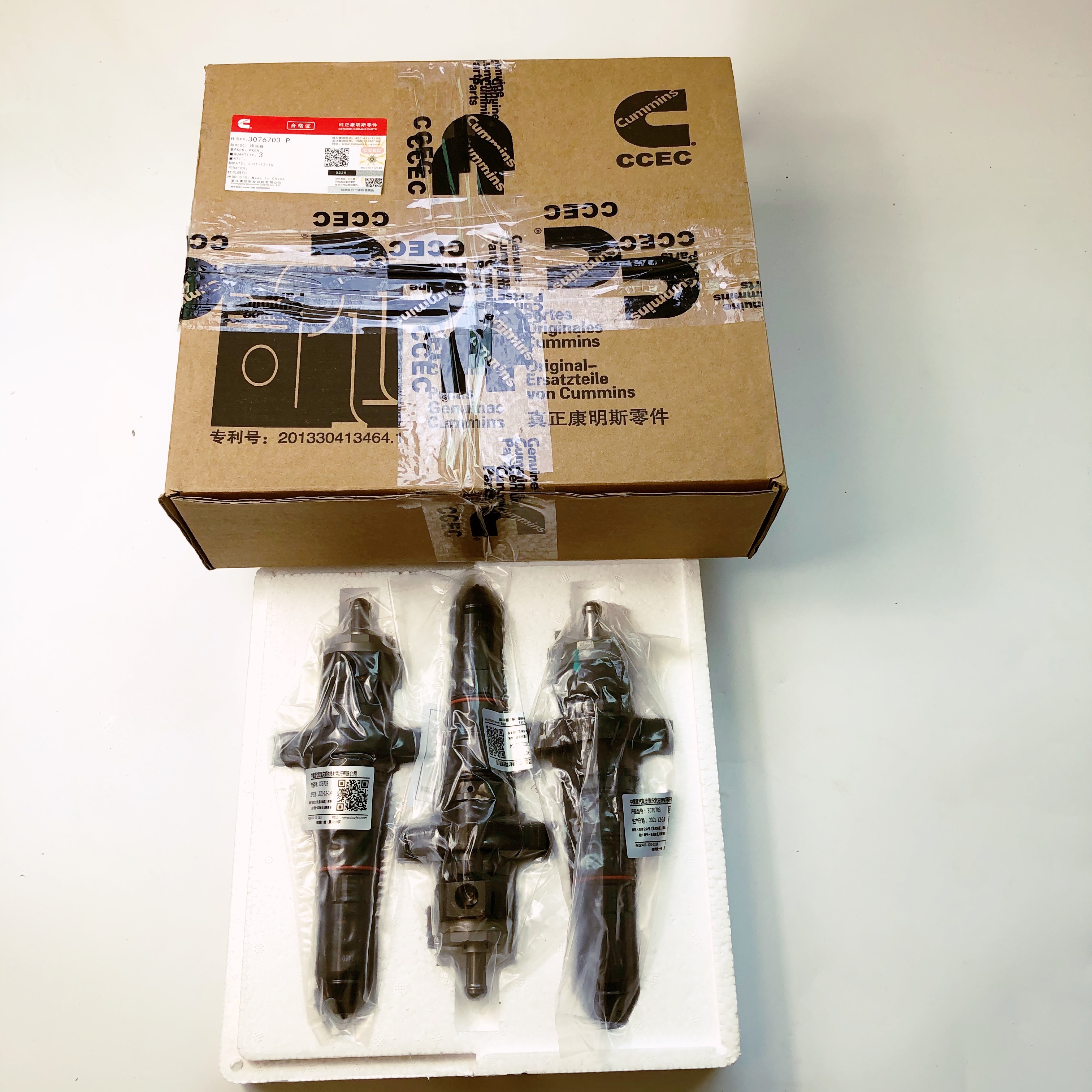 CuCummins Injector 3076703