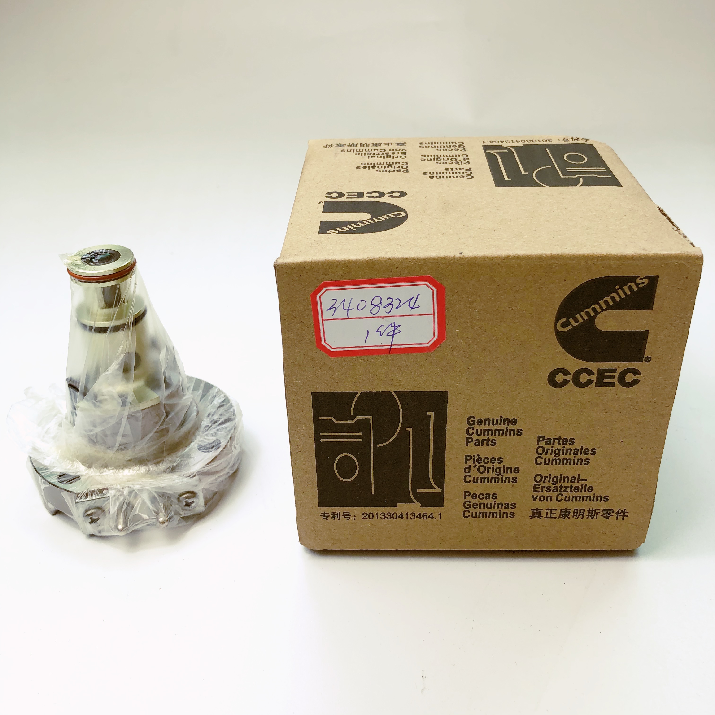 Cummins Electronic Fuel Control Actuator 3408324