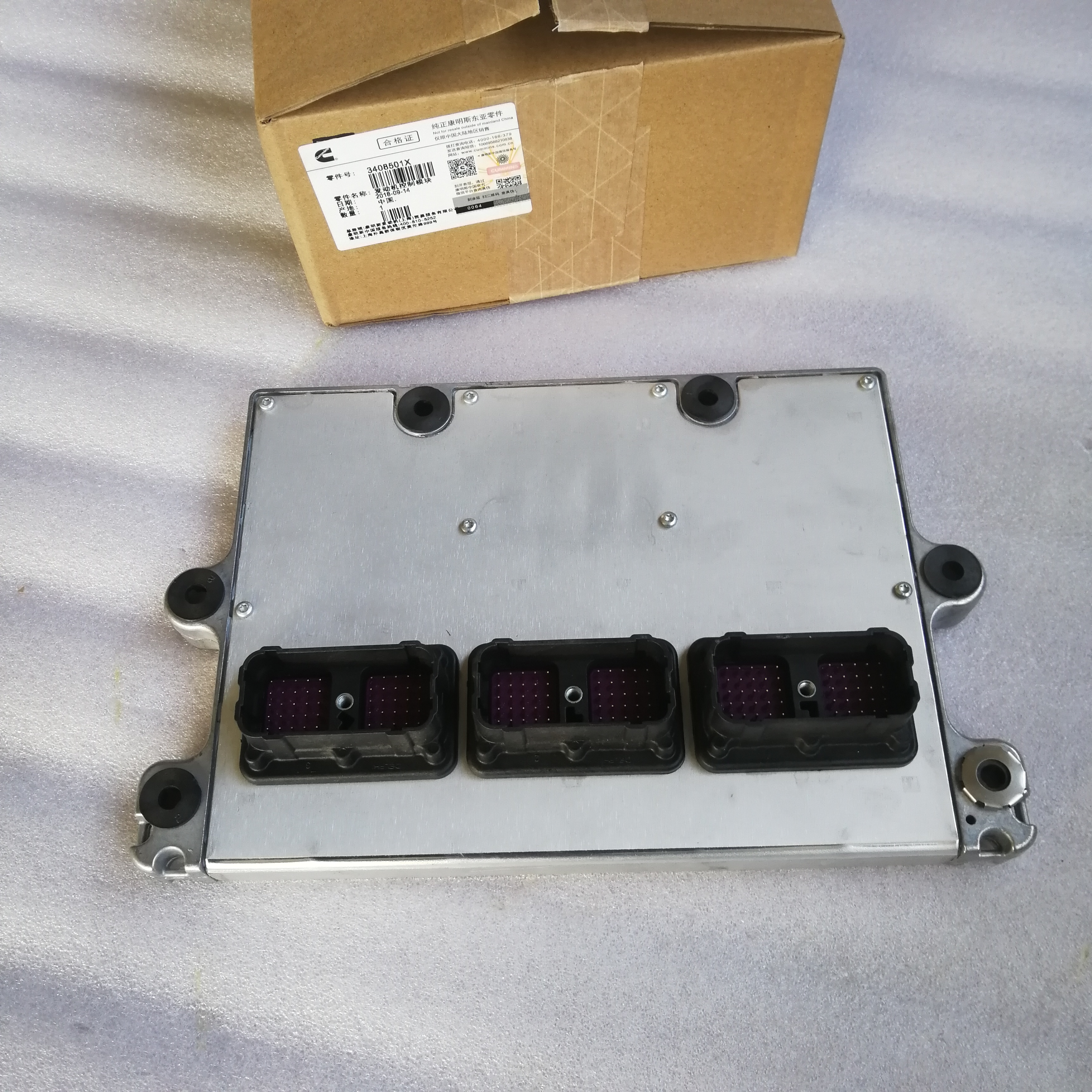 Cummins ECM 3408501 Electronic Control Module