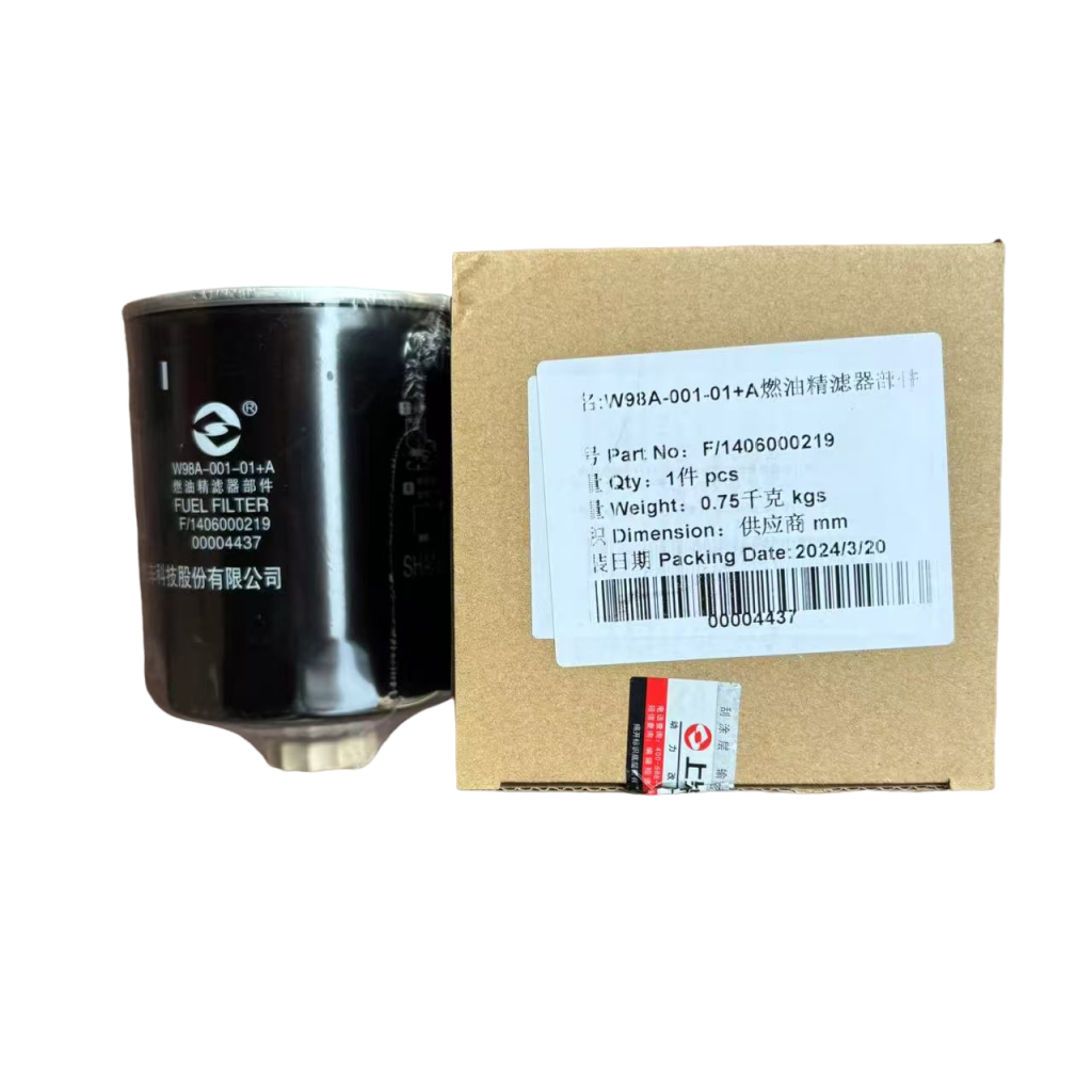 Shangchai SDEC Fuel filter element W98A-001-01+A for CX1010B