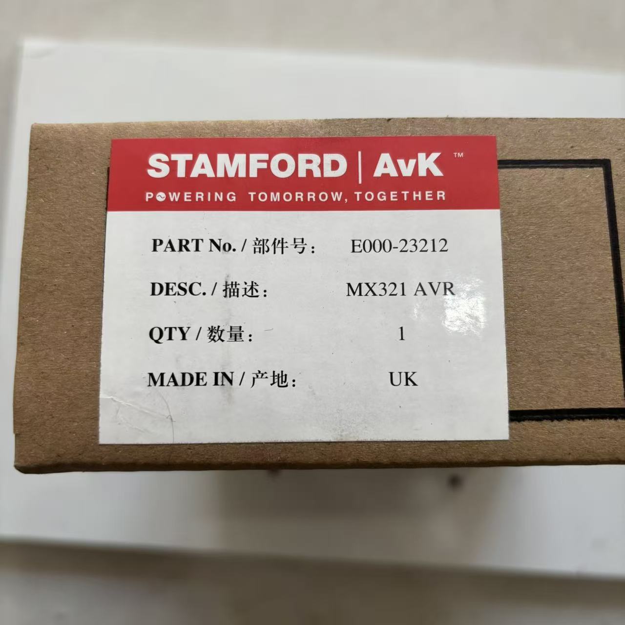 Stamford AVR MX321