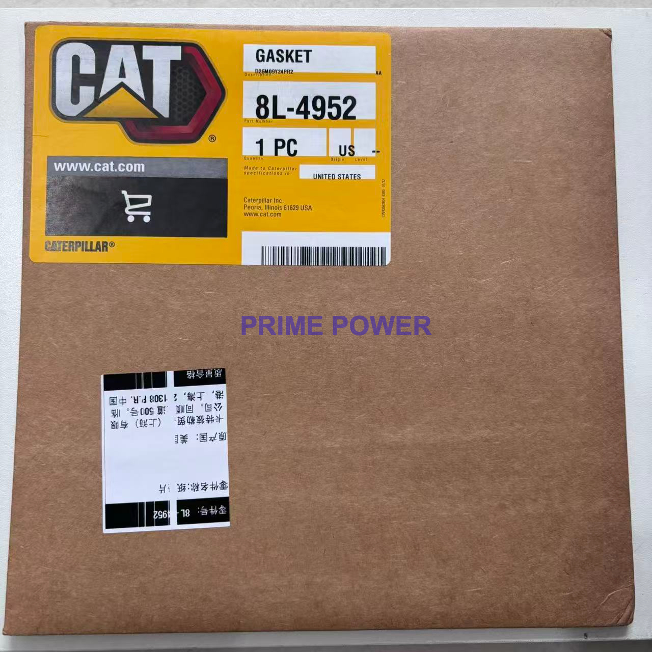 CAT genuine parts 8L4952 Gasket