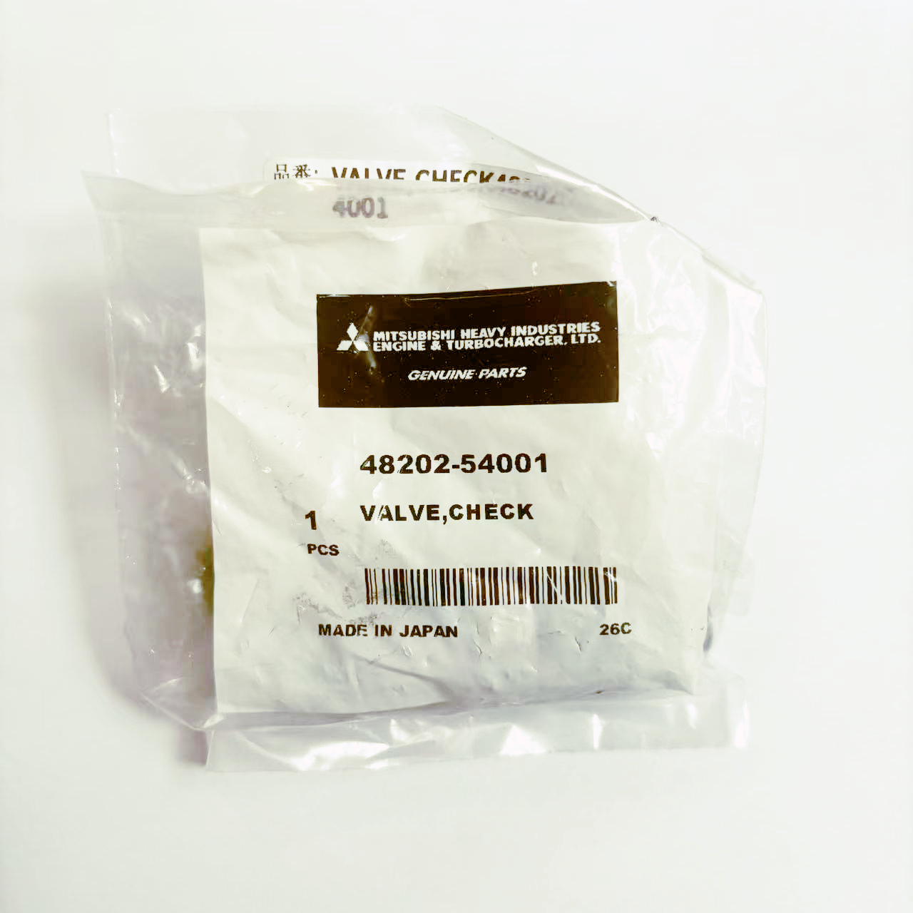 Mitsubishi S6R S6R2 S12R S16R engine parts 48202-54001 Valve Check