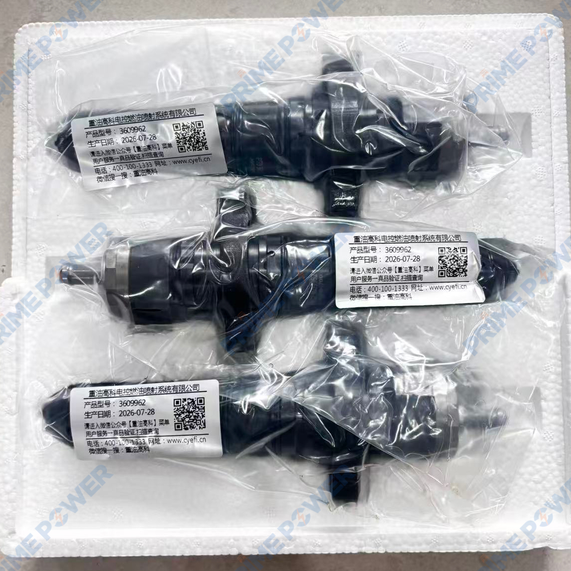 CYEFI PT INJECTOR ASSEMBLY 3609962 is suitable for Cummins engine KTA19 KTA38 KTA50 QSK19 QSK38